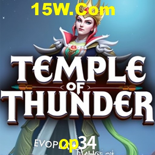 Seasonal Promotions op34